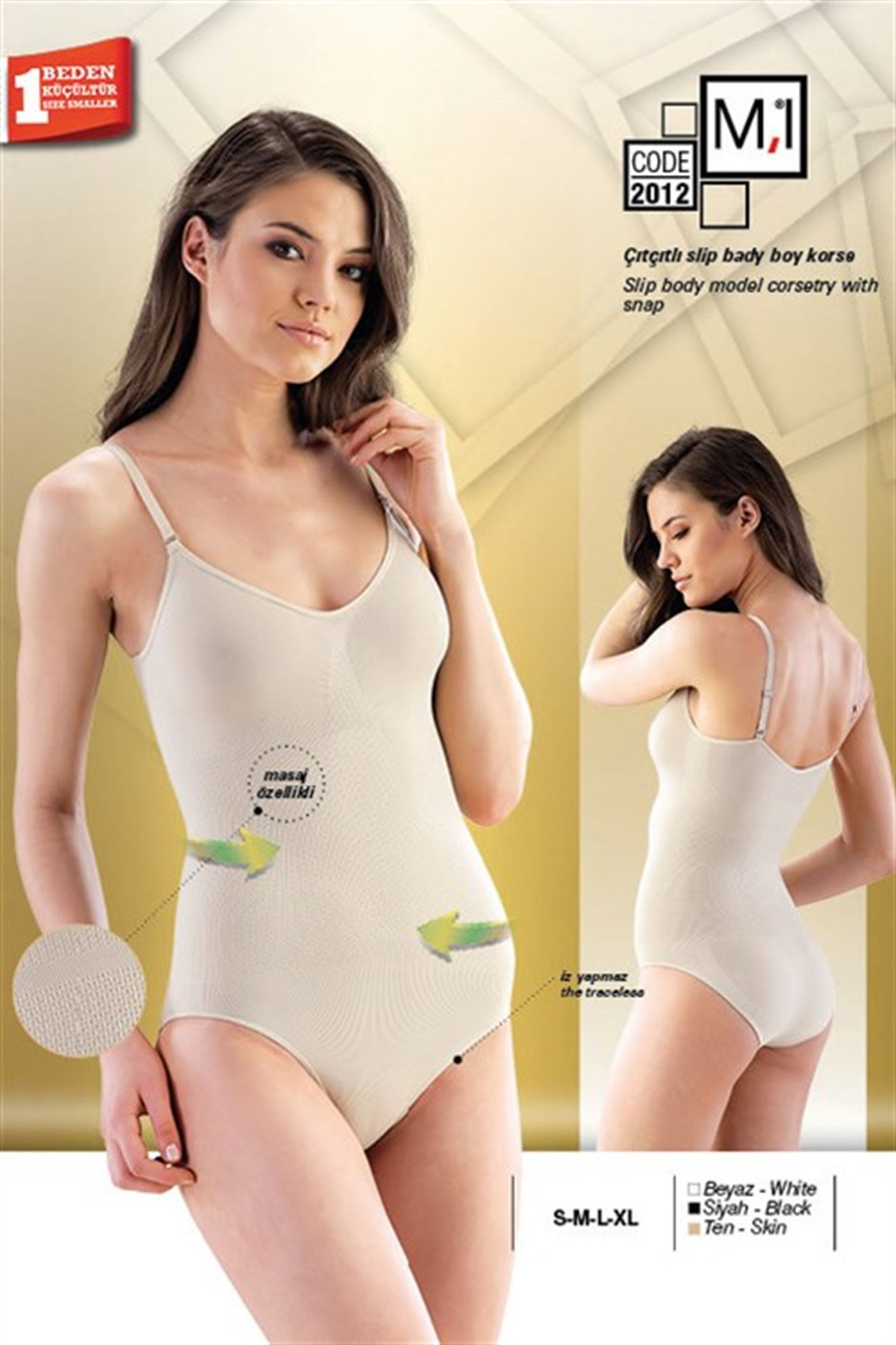 Shopymommy 2012 Seamless Slip Postpartum Corset